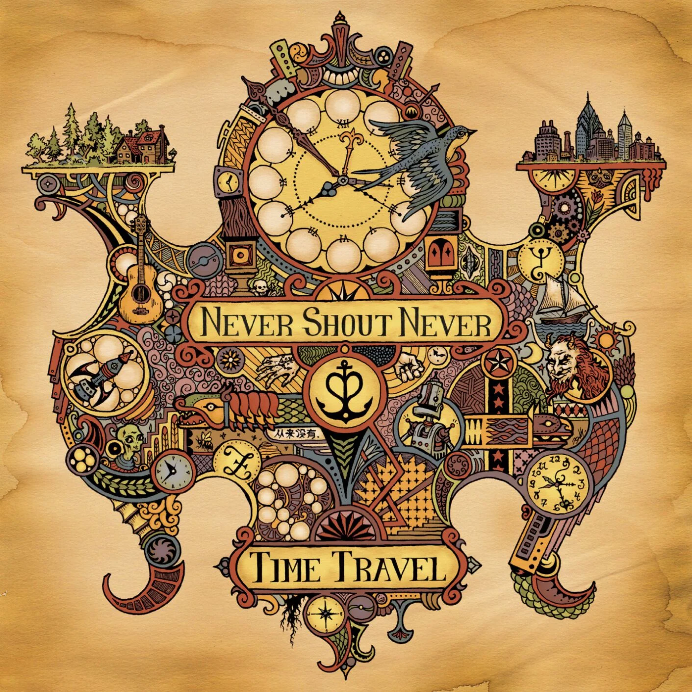 Time Travel CD by Never Shout Never with Eight Tracks