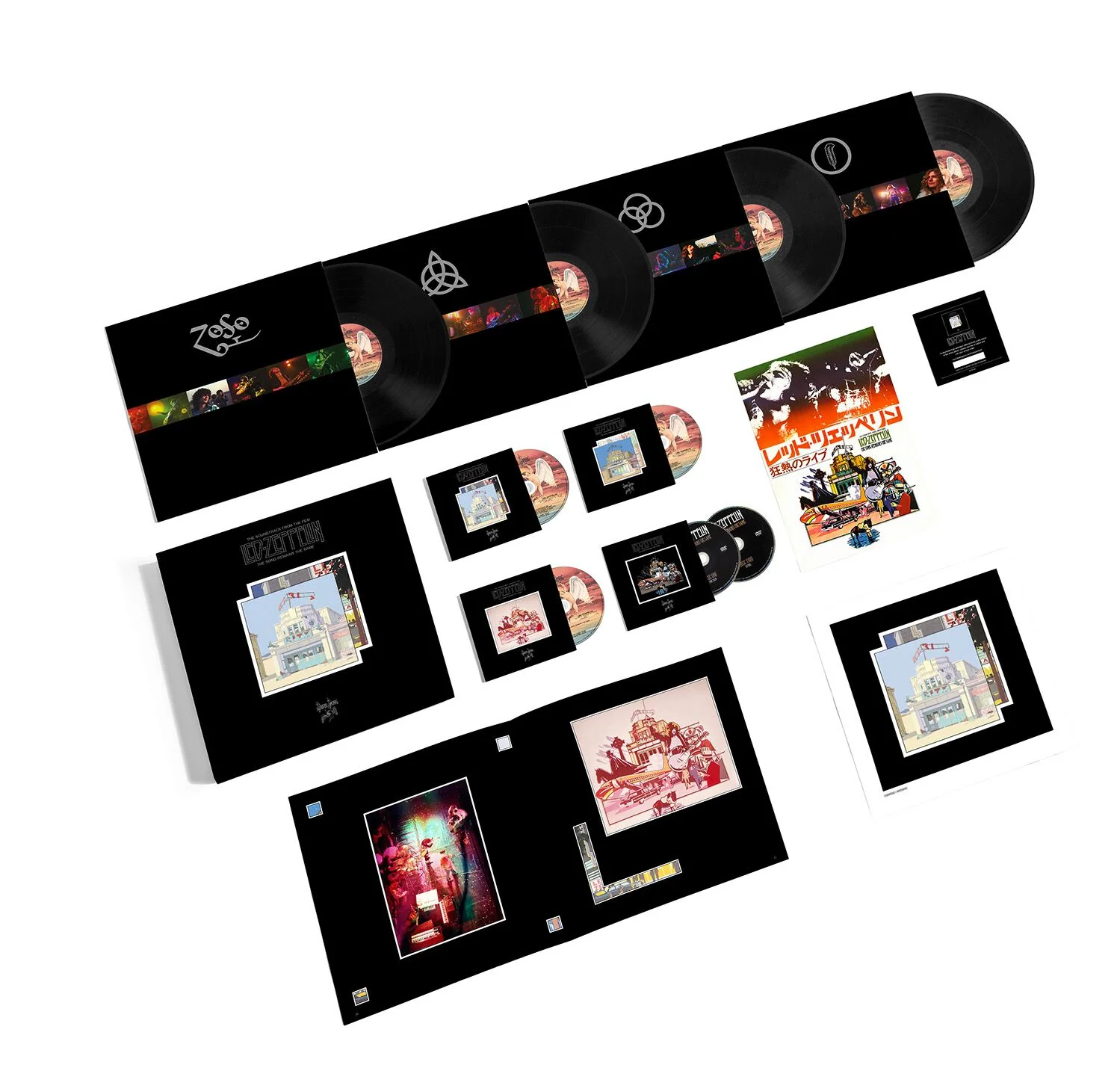 Led Zeppelin The Song Remains The Same Super Deluxe Box Set