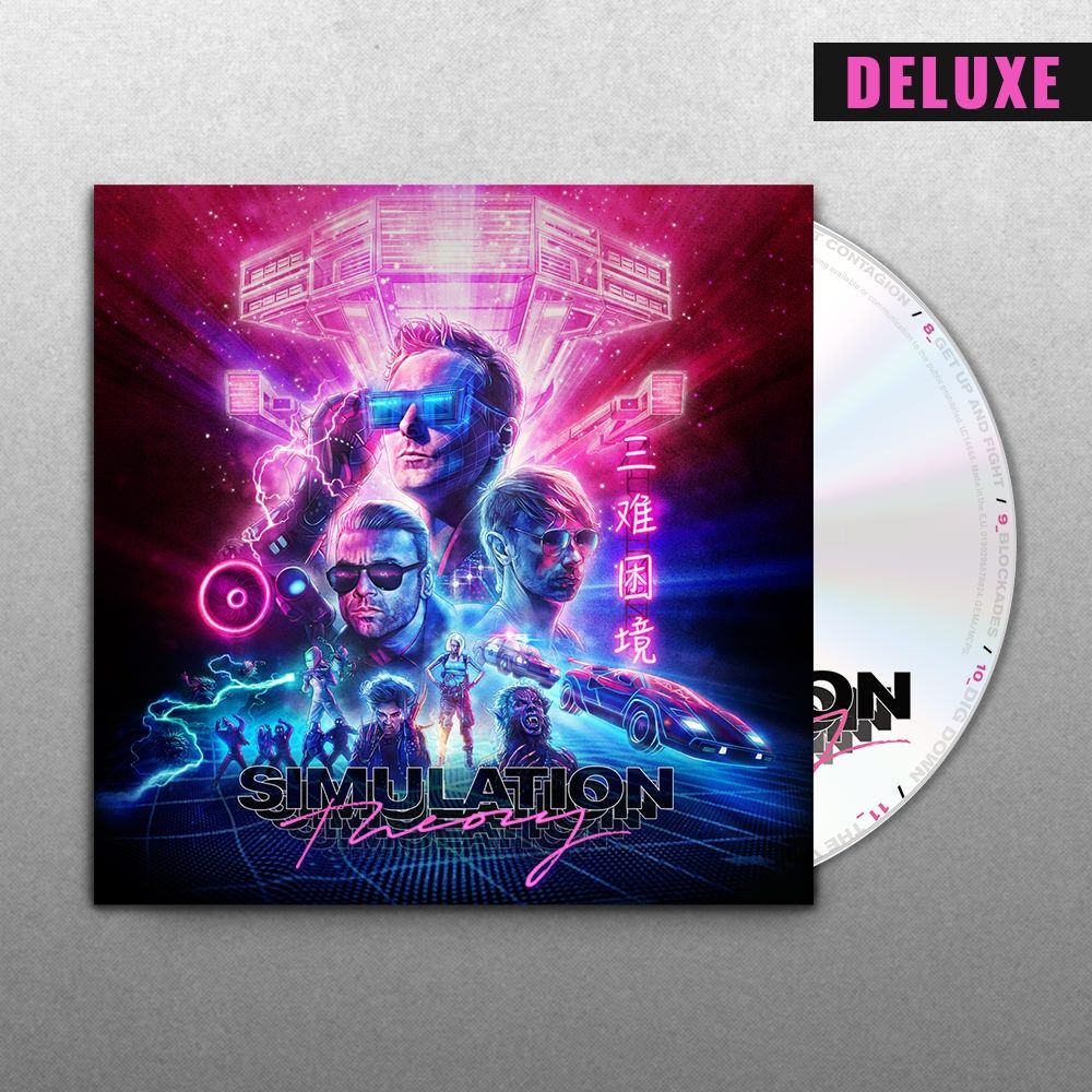 MUSE Simulation Theory Deluxe CD with 11 Tracks and 5 Bonus Songs