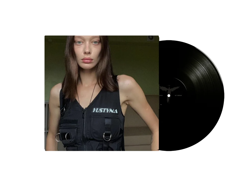 Artemas yustyna LP Vinyl First Pressing